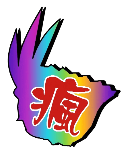 瘋狂玩家 CrazyPlay